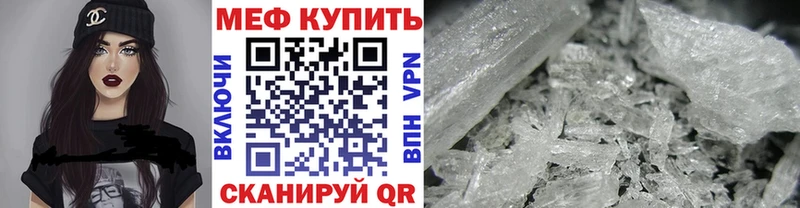 Купить наркотики сайты Кудымкар ГАШИШ  Cocaine  Alpha PVP  МЕТАДОН  Меф 