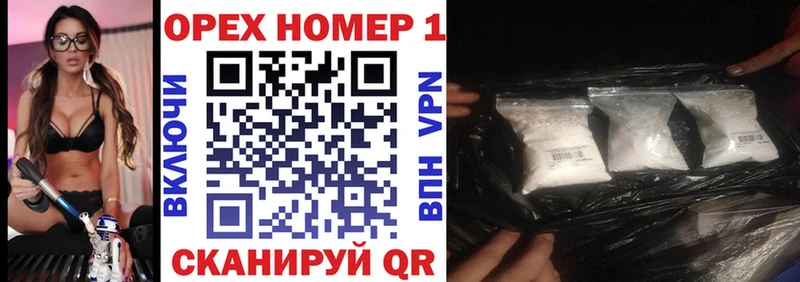 КОКАИН VHQ  Кудымкар 