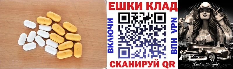 Экстази Punisher  что такое   Кудымкар 