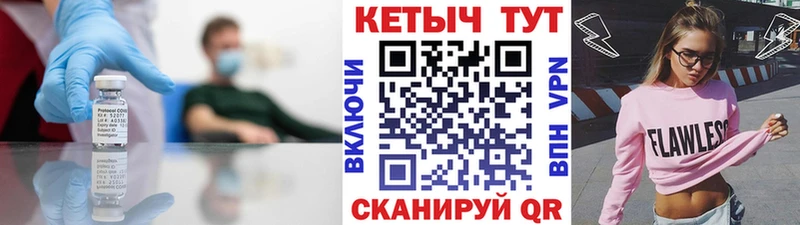 darknet состав  KRAKEN ONION  Кудымкар  КЕТАМИН ketamine 
