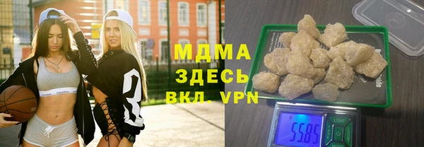 спиды Баксан