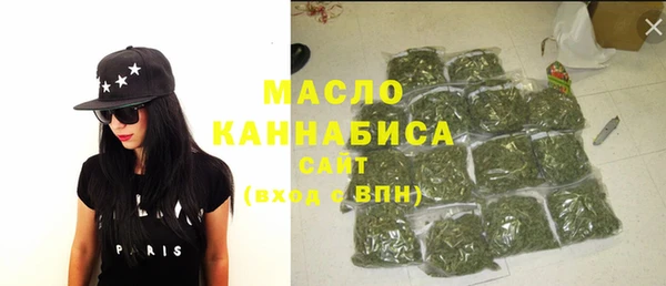 дживик Нея