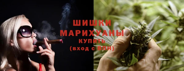 амфетамин Балахна