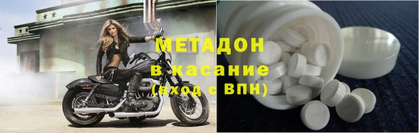 соль курить ск Балабаново