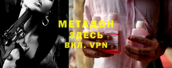 соль курить ск Балабаново