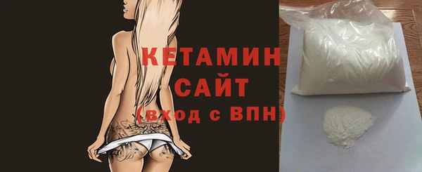 амфетамин Балахна