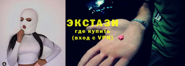 спиды Баксан