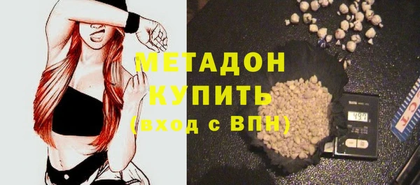 спиды Баксан