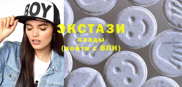 спиды Баксан
