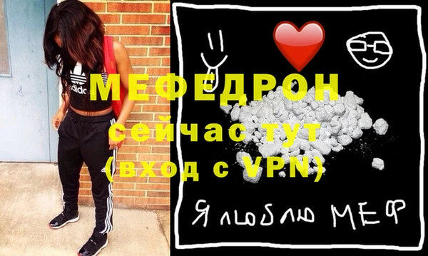 гидропоника Нефтекумск