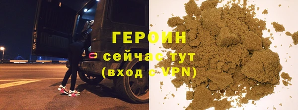 спиды Баксан