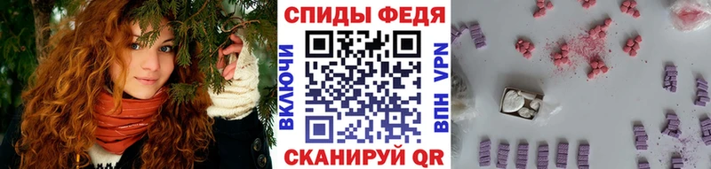 Первитин кристалл  Кудымкар 